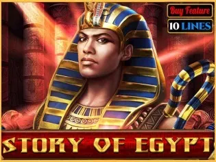 Story Of Egypt - 10 Lines screenshot